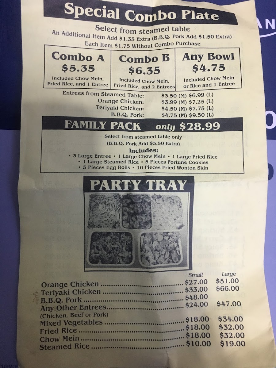 Wok Express Menu - Image 3